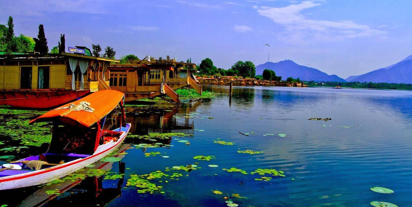 Kashmir-1